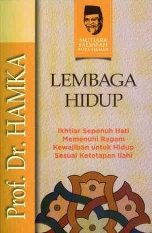 Detail Buku Ramadhan Sepenuh Hati Nomer 33