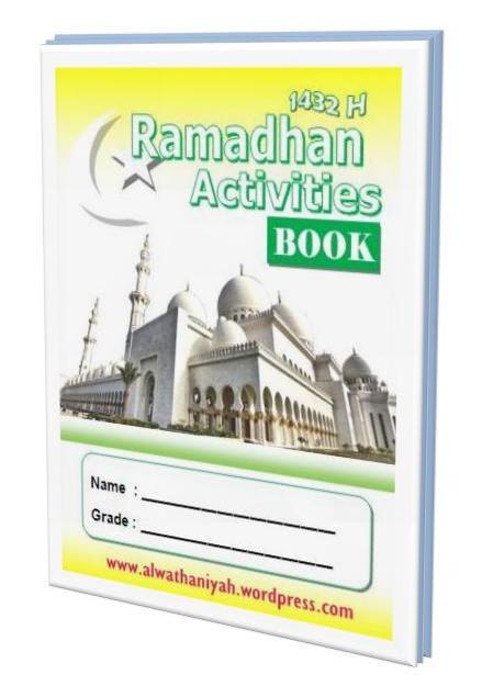 Detail Buku Ramadhan Siswa Nomer 35