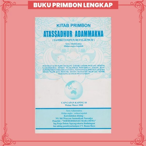 Detail Buku Ramalan Jawa Nomer 33