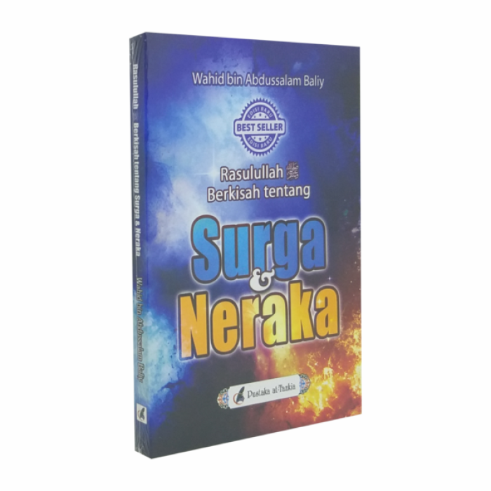 Detail Buku Rasulullah Berkisah Surga Dan Neraka Nomer 15