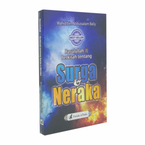 Detail Buku Rasulullah Berkisah Surga Dan Neraka Nomer 20