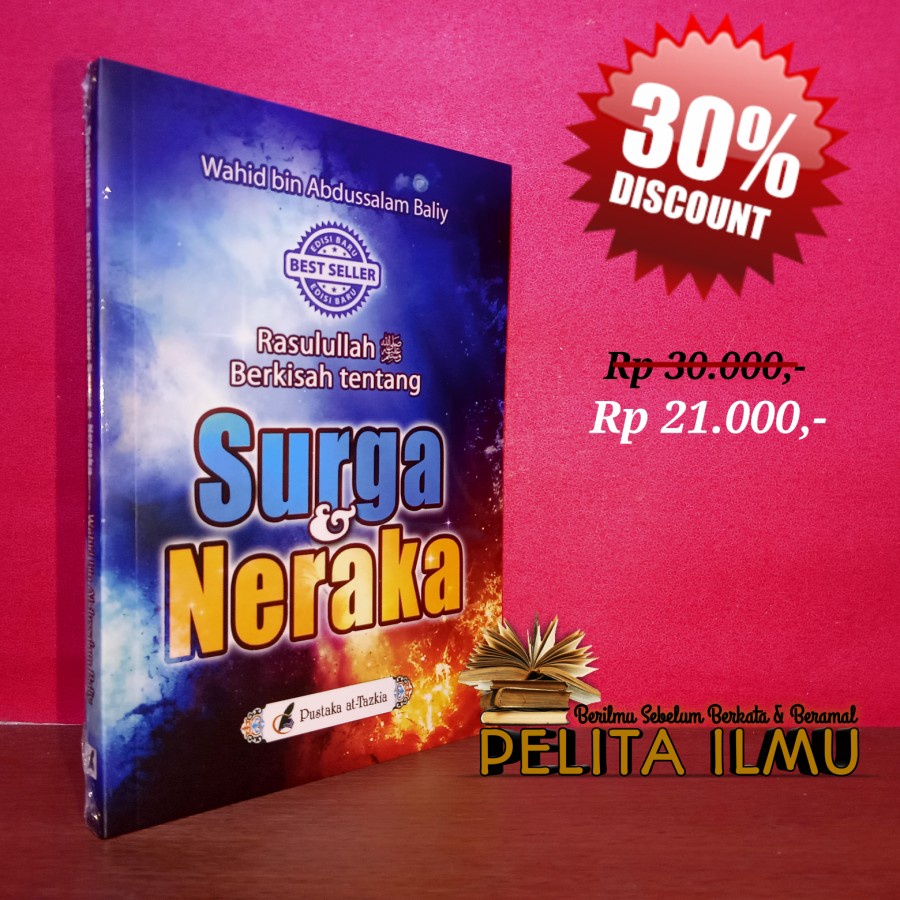 Detail Buku Rasulullah Berkisah Surga Dan Neraka Nomer 3
