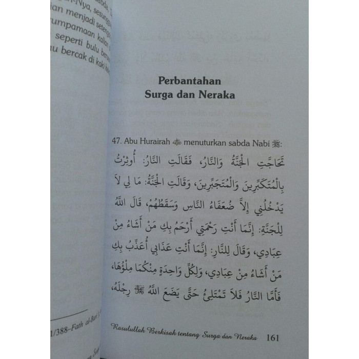 Detail Buku Rasulullah Berkisah Surga Dan Neraka Nomer 36