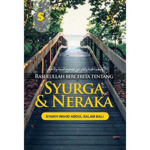 Detail Buku Rasulullah Berkisah Surga Dan Neraka Nomer 41