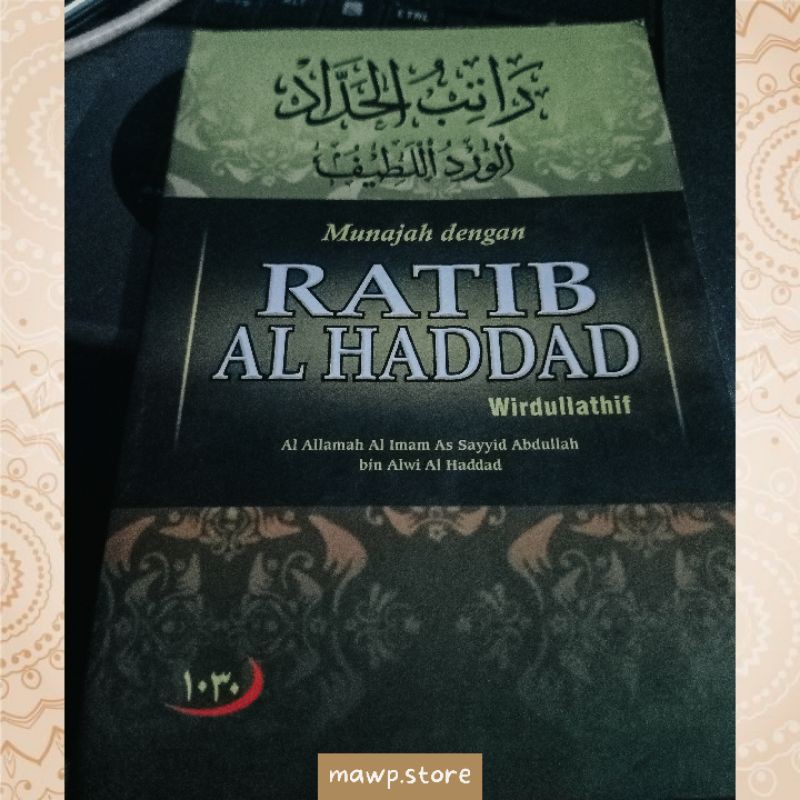 Detail Buku Ratib Al Haddad Nomer 13