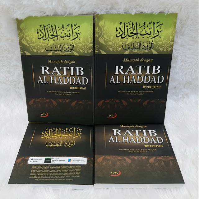 Detail Buku Ratib Al Haddad Nomer 3