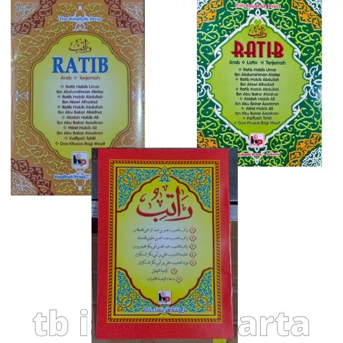 Detail Buku Ratib Al Haddad Nomer 42