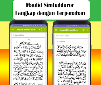 Detail Buku Rawi Simtudduror Nomer 53