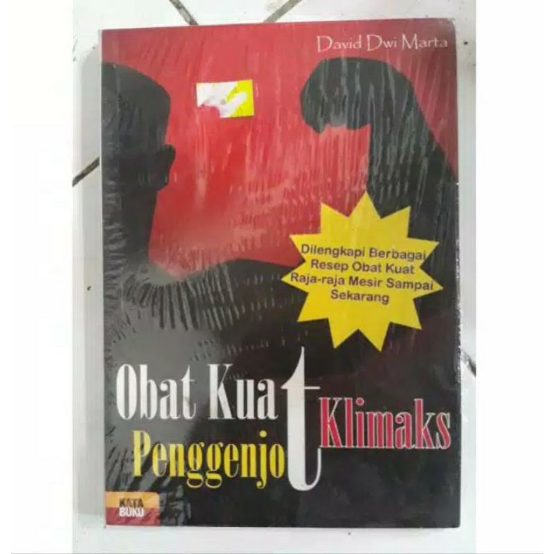 Detail Buku Resep Jamu Tradisional Nomer 47