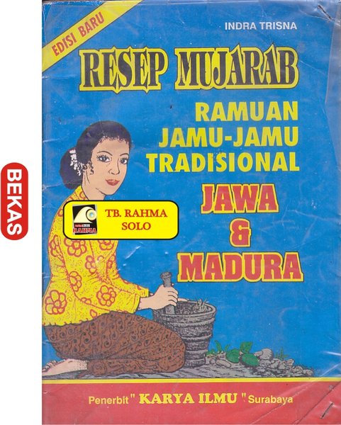 Detail Buku Resep Jamu Tradisional Nomer 7