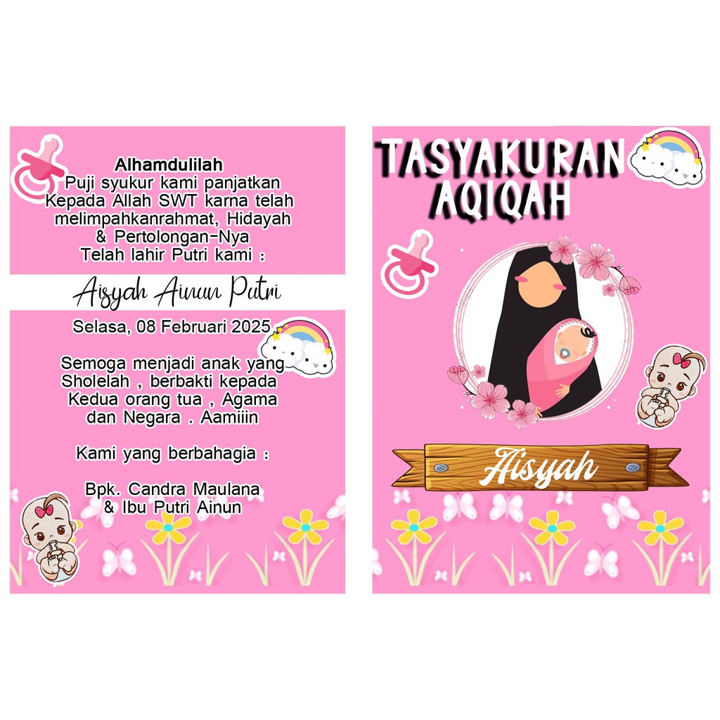 Detail Buku Risalah Aqiqah Nomer 2