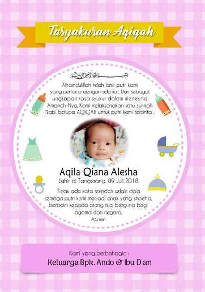 Detail Buku Risalah Aqiqah Nomer 11