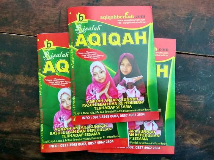 Detail Buku Risalah Aqiqah Nomer 17