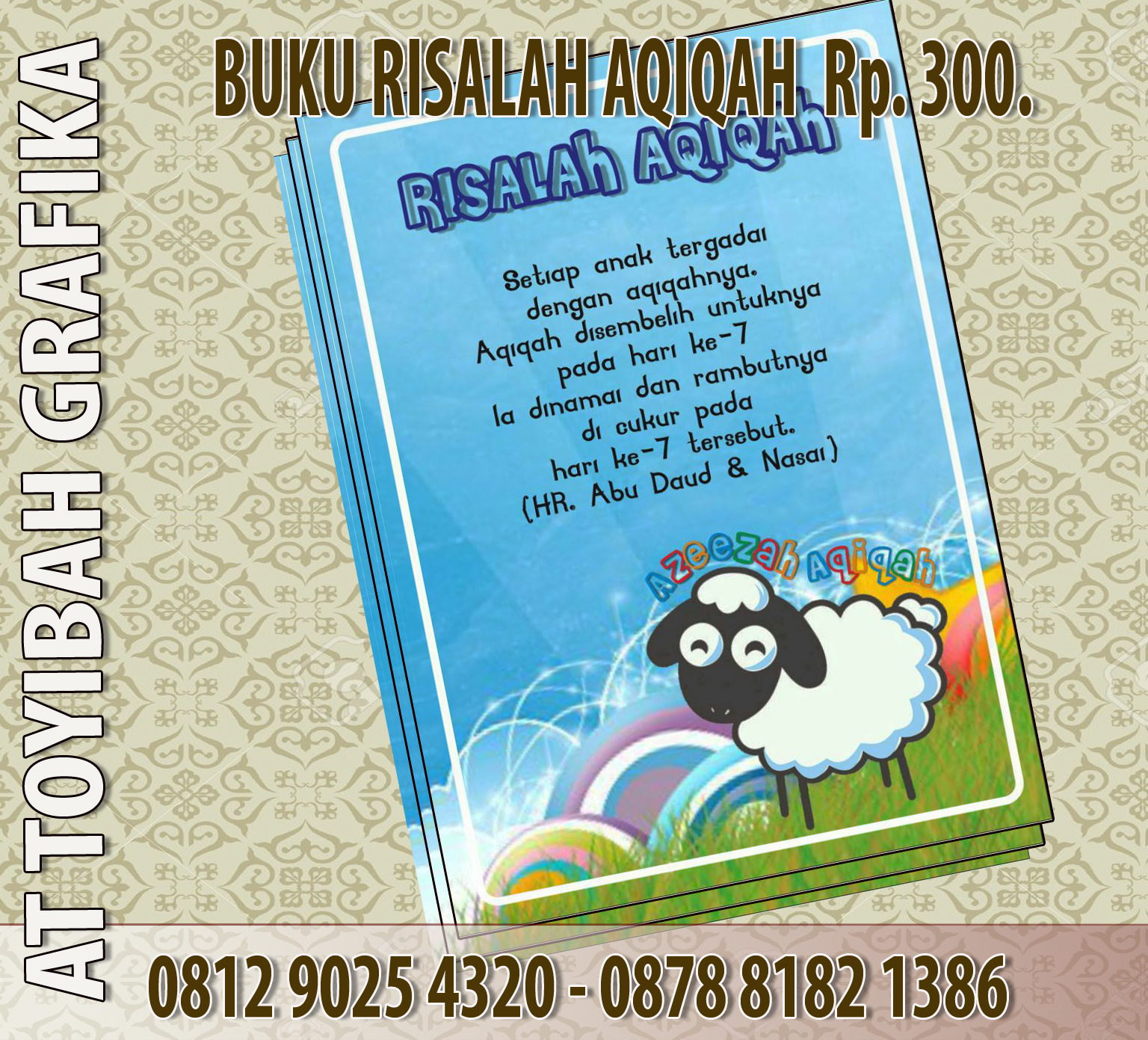 Detail Buku Risalah Aqiqah Nomer 29