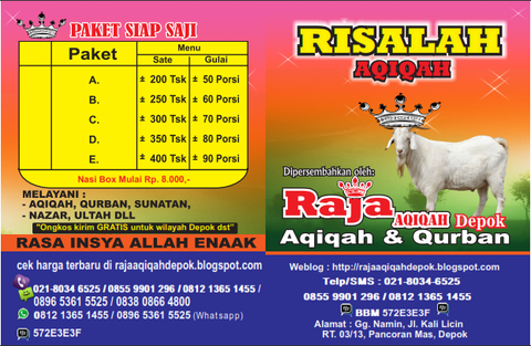 Detail Buku Risalah Aqiqah Nomer 46