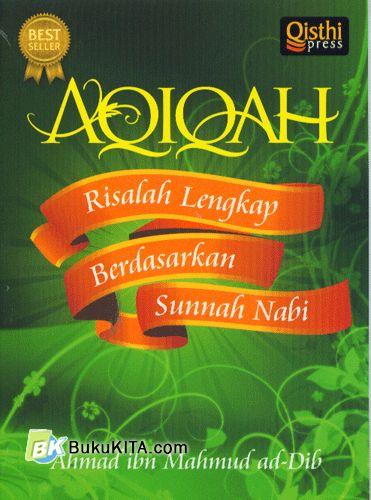 Detail Buku Risalah Aqiqah Nomer 7