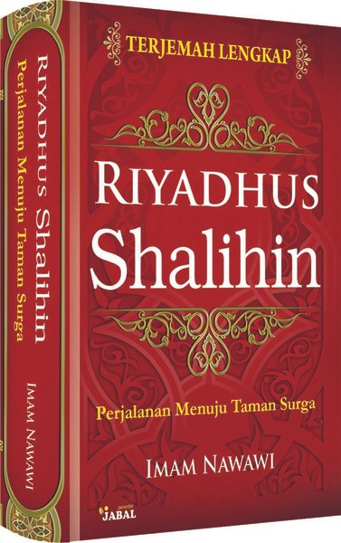 Detail Buku Riyadhus Shalihin Nomer 11