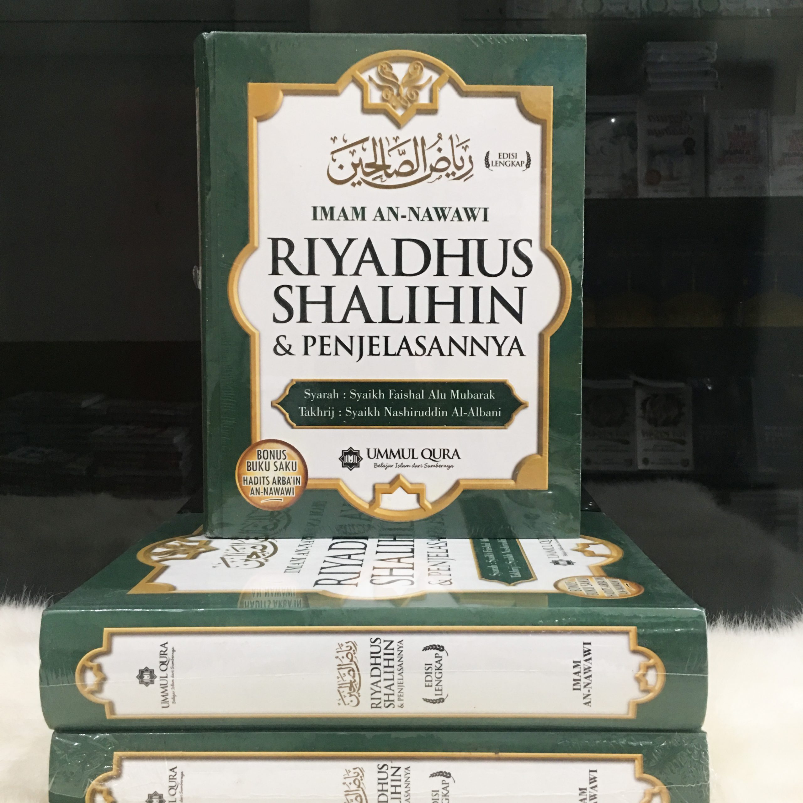 Detail Buku Riyadhus Shalihin Nomer 15