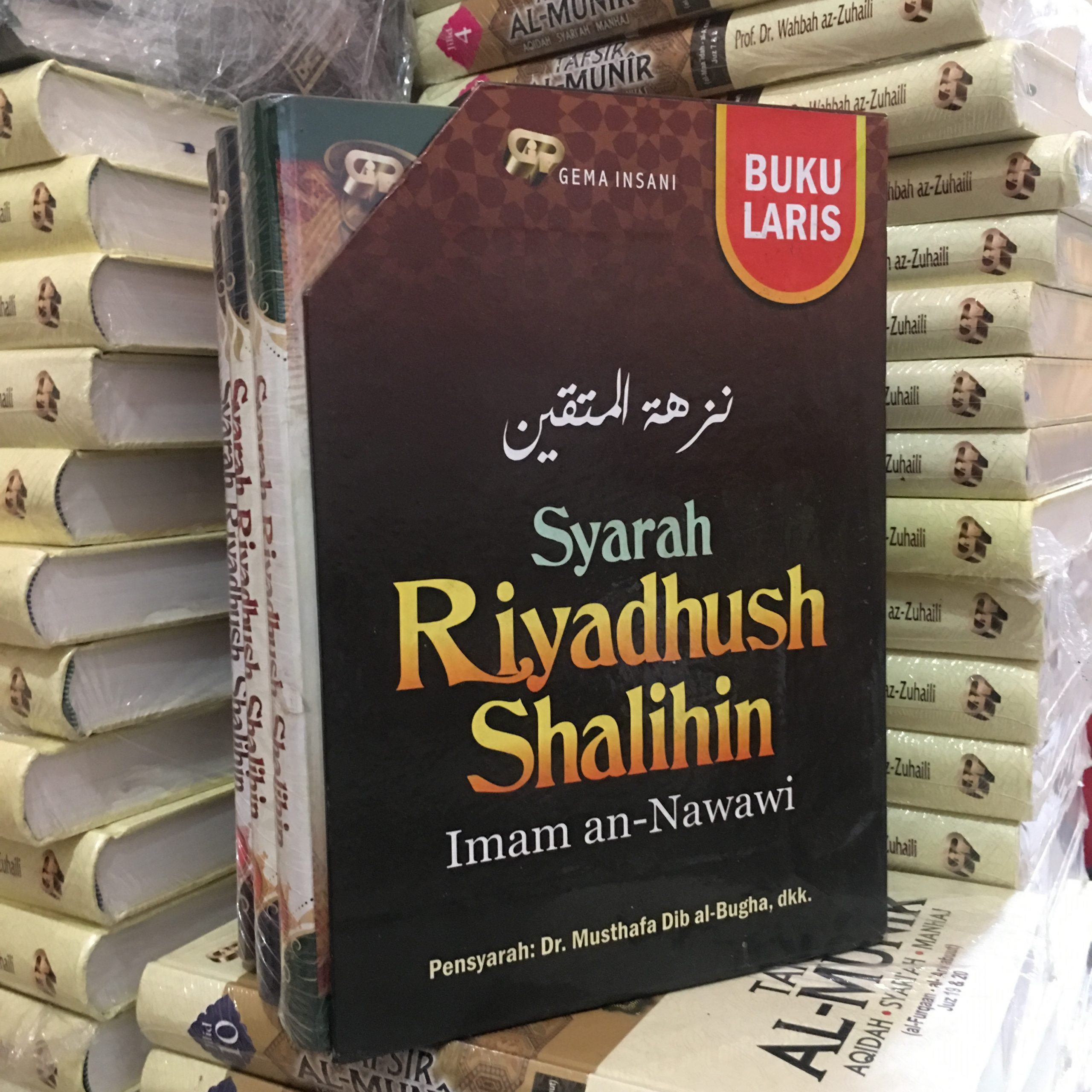 Detail Buku Riyadhus Shalihin Nomer 19