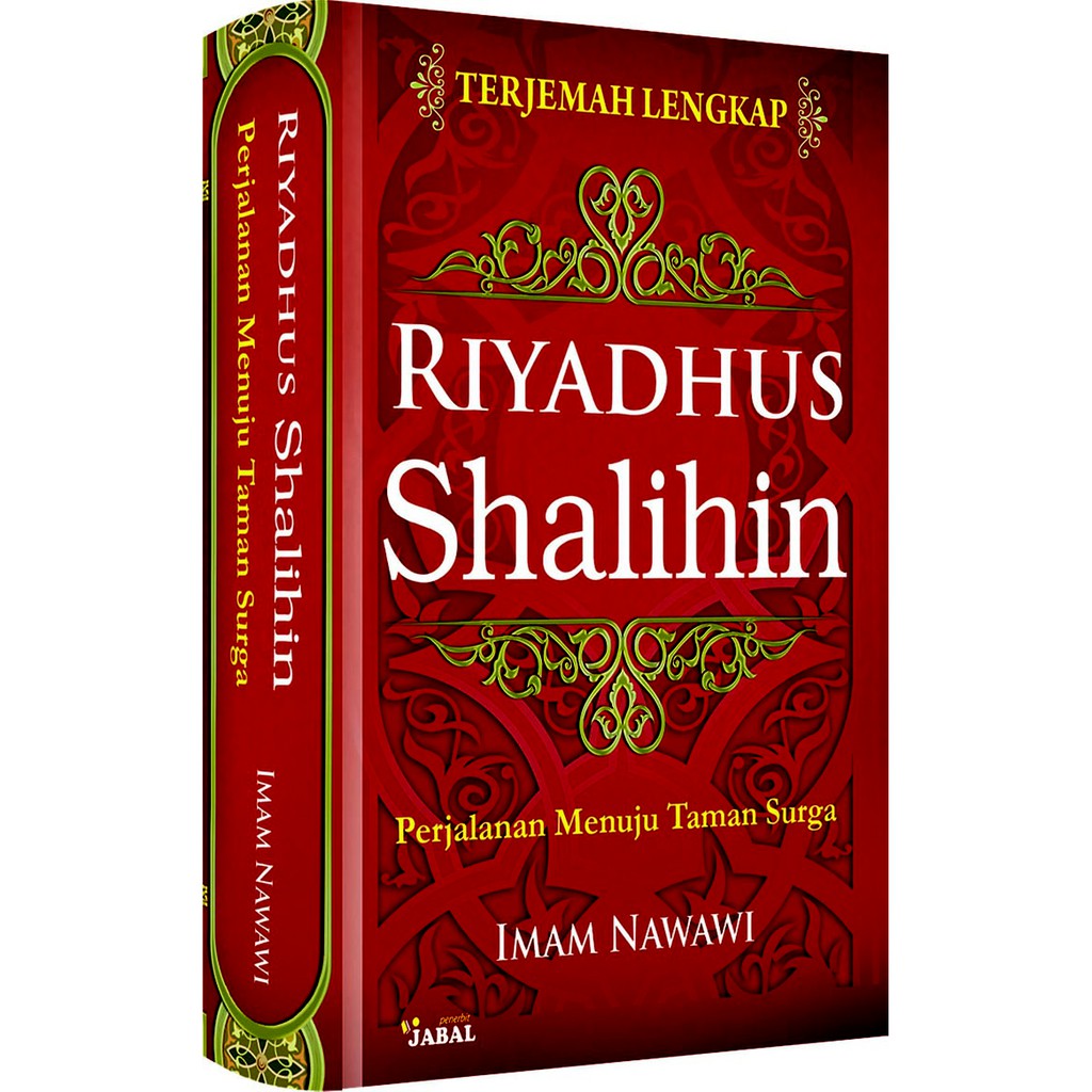 Detail Buku Riyadhus Shalihin Nomer 4