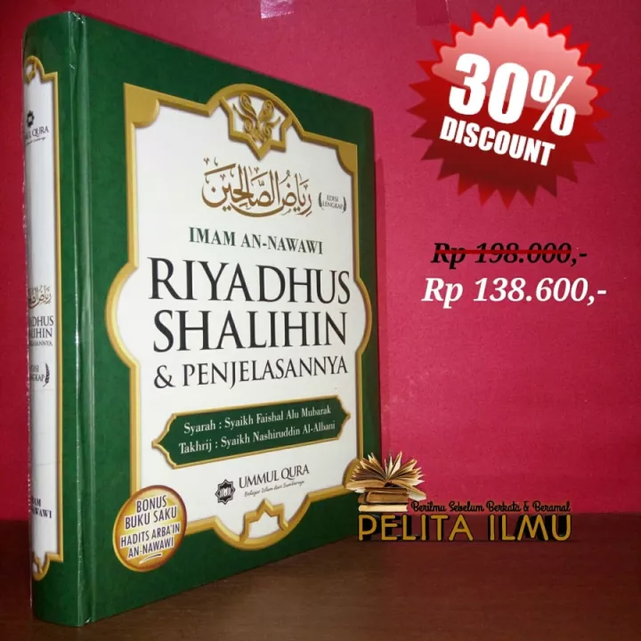 Detail Buku Riyadhus Shalihin Nomer 44