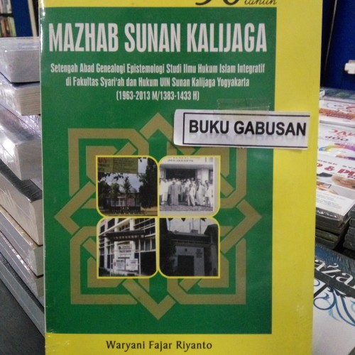 Detail Buku Riyanto 2013 Nomer 40