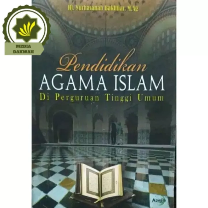 Detail Buku Rujukan Agama Islam Nomer 2