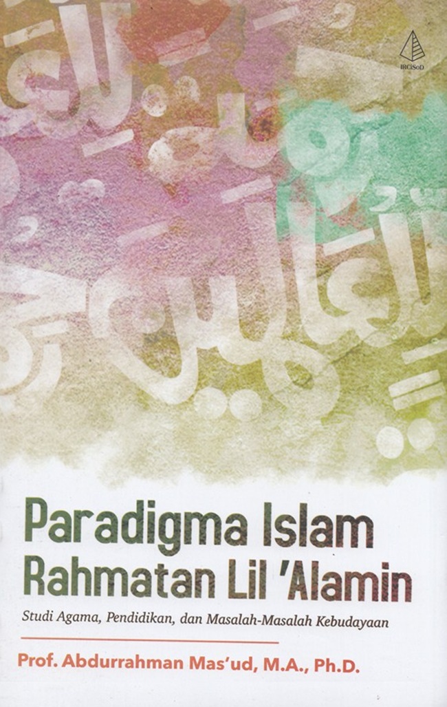 Detail Buku Rujukan Agama Islam Nomer 21