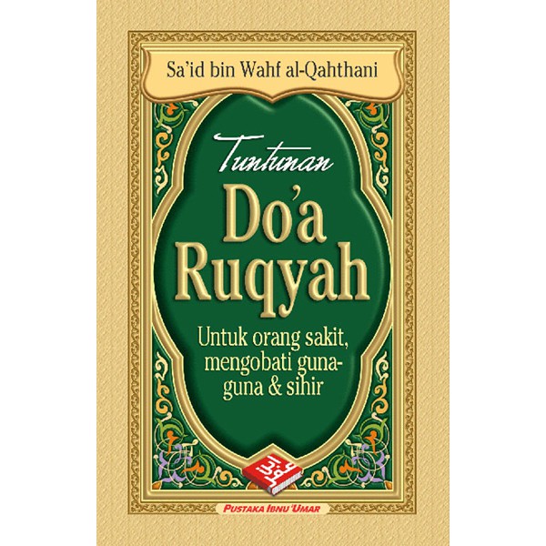 Detail Buku Ruqyah Pustaka Ibnu Umar Nomer 2