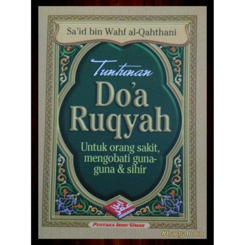 Detail Buku Ruqyah Pustaka Ibnu Umar Nomer 13