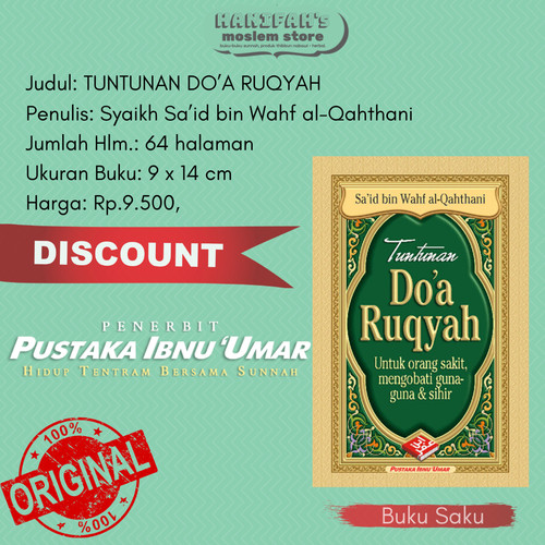 Detail Buku Ruqyah Pustaka Ibnu Umar Nomer 15