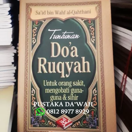 Detail Buku Ruqyah Pustaka Ibnu Umar Nomer 18