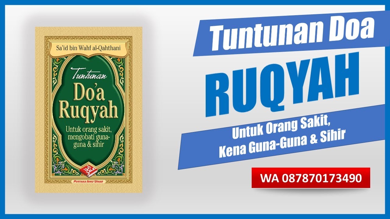 Detail Buku Ruqyah Pustaka Ibnu Umar Nomer 33