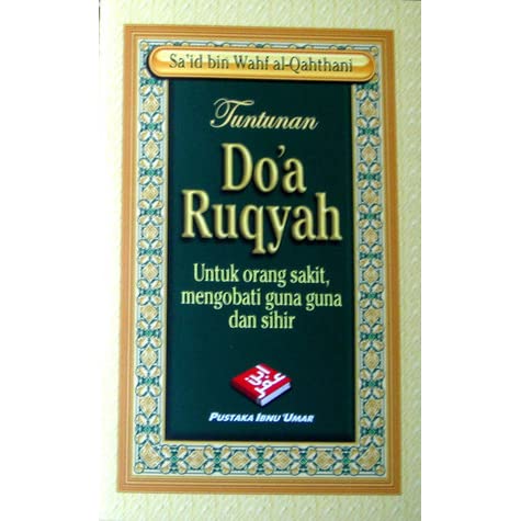 Detail Buku Ruqyah Pustaka Ibnu Umar Nomer 37