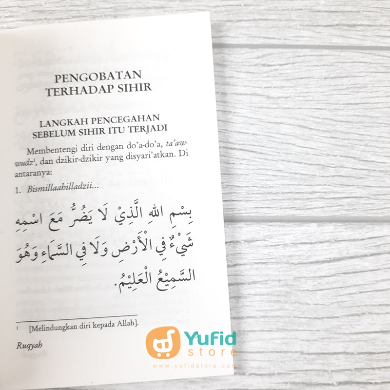 Detail Buku Ruqyah Pustaka Ibnu Umar Nomer 40