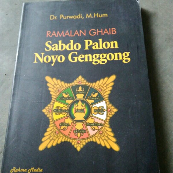 Download Buku Sabdo Palon Nomer 29