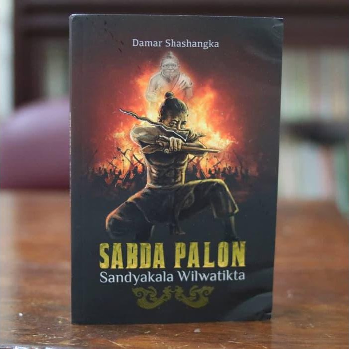 Download Buku Sabdo Palon Nomer 42