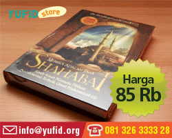 Detail Buku Sahabat Nabi Nomer 23