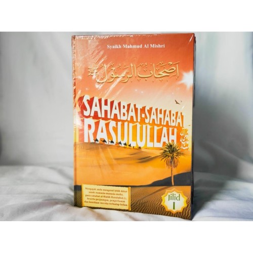 Detail Buku Sahabat Sahabat Rasulullah Nomer 16