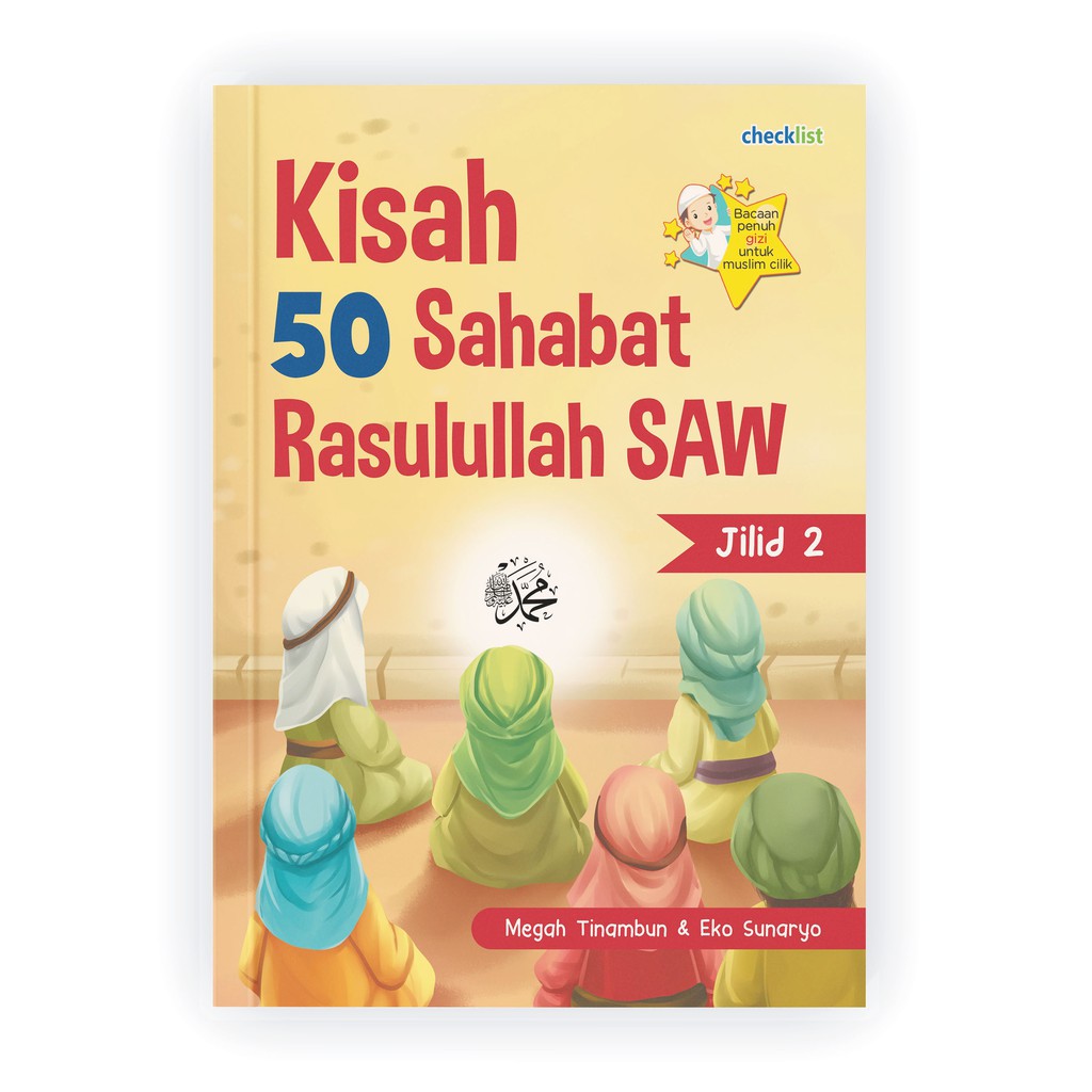 Detail Buku Sahabat Sahabat Rasulullah Nomer 24