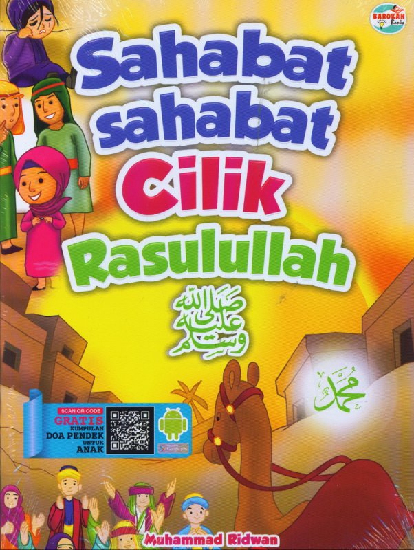 Detail Buku Sahabat Sahabat Rasulullah Nomer 28