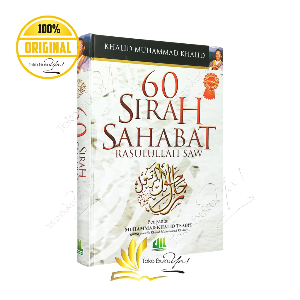 Detail Buku Sahabat Sahabat Rasulullah Nomer 30