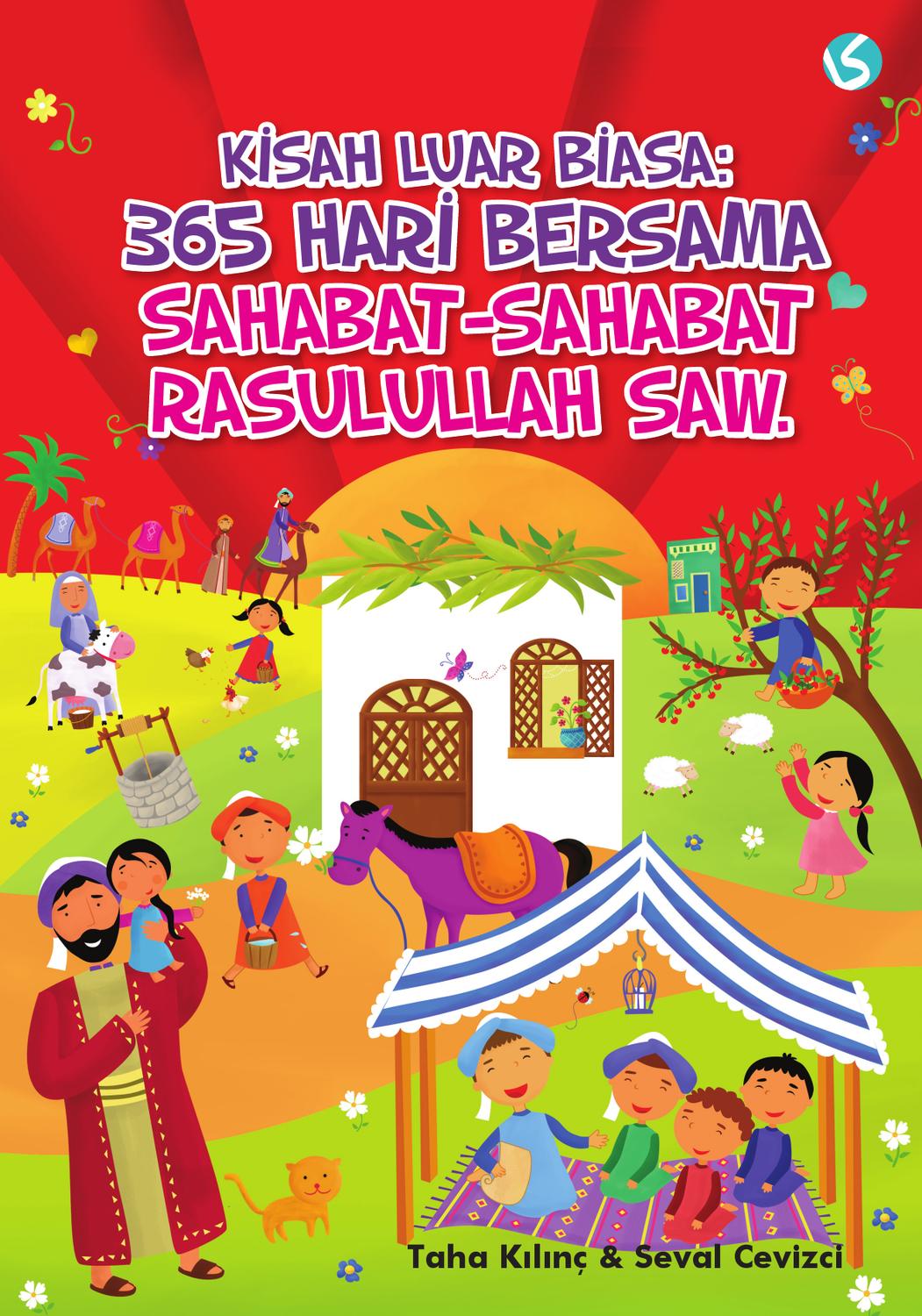 Detail Buku Sahabat Sahabat Rasulullah Nomer 33