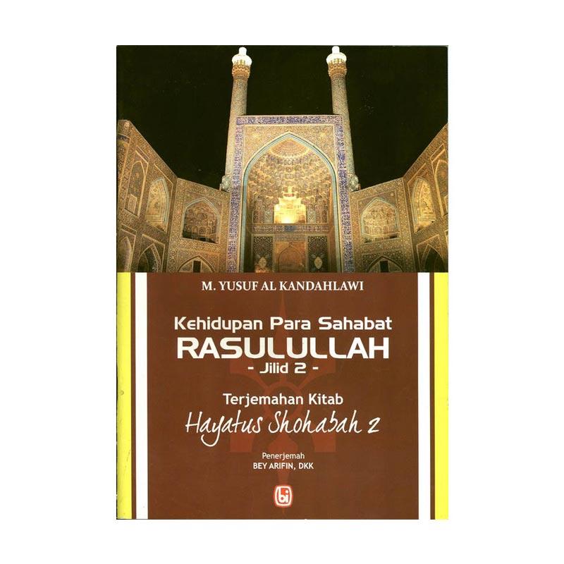 Download Buku Sahabat Sahabat Rasulullah Nomer 40