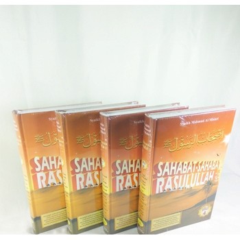 Detail Buku Sahabat Sahabat Rasulullah Nomer 48