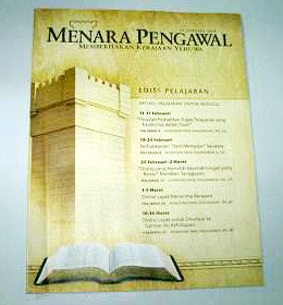 Detail Buku Saksi Yehuwa Nomer 27