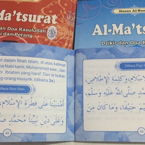 Detail Buku Saku Al Matsurat Nomer 19