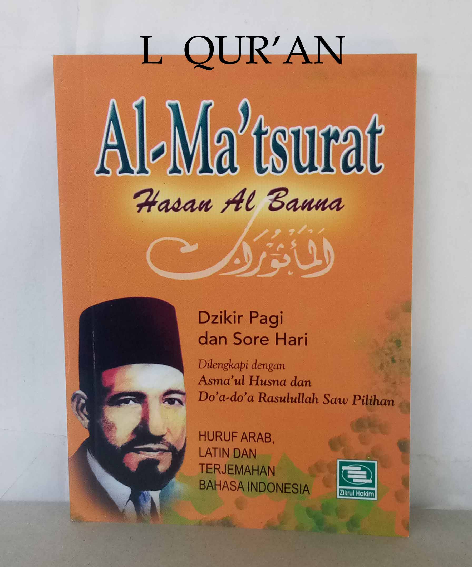 Detail Buku Saku Al Matsurat Nomer 21