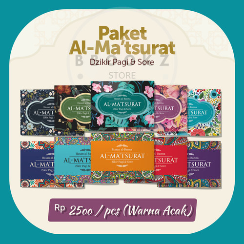 Download Buku Saku Al Matsurat Nomer 22