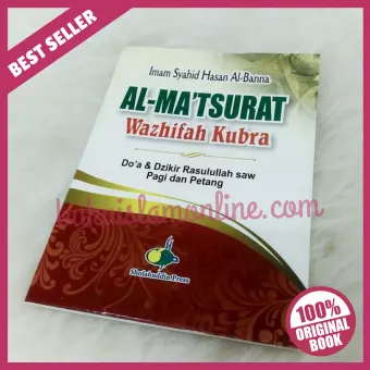 Detail Buku Saku Al Matsurat Nomer 25